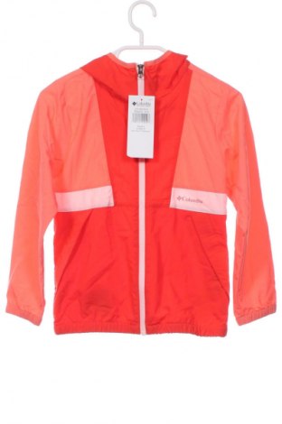 Детско яке Columbia, Размер 7-8y/ 128-134 см, Цвят Многоцветен, Цена 104,99 лв.
