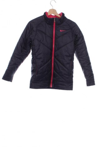Детско яке Nike, Размер 11-12y/ 152-158 см, Цвят Многоцветен, Цена 75,00 лв.