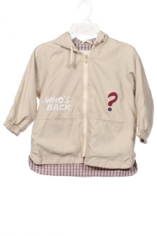 Παιδικό μπουφάν Pippi, Μέγεθος 18-24m/ 86-98 εκ., Χρώμα  Μπέζ, Τιμή 16,37 €
