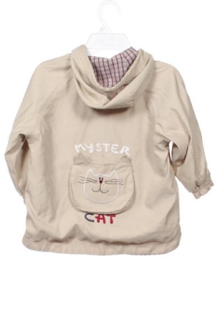 Παιδικό μπουφάν Pippi, Μέγεθος 18-24m/ 86-98 εκ., Χρώμα  Μπέζ, Τιμή 16,37 €
