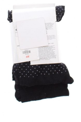 Set H&M, Mărime M, Culoare Multicolor, Preț 55,26 Lei