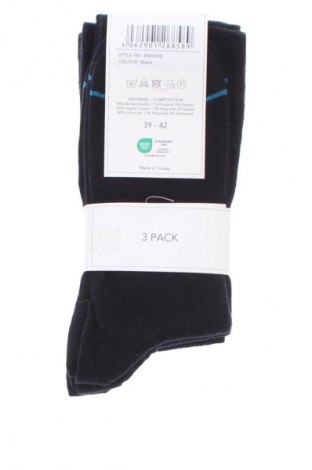 Set Keystone, Größe L, Farbe Schwarz, Preis € 10,99