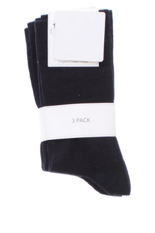 Set Keystone, Größe L, Farbe Schwarz, Preis € 10,99