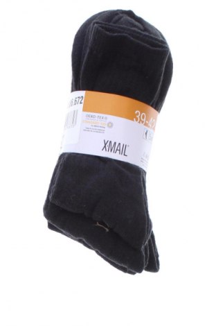 Komplet  Kik, Velikost M, Barva Černá, Cena  219,00 Kč