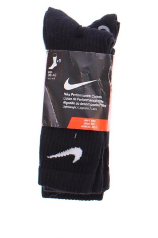 Zestaw Nike, Rozmiar M, Kolor Czarny, Cena 80,99 zł