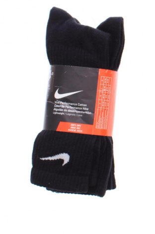 Set Nike, Größe XL, Farbe Schwarz, Preis € 20,99