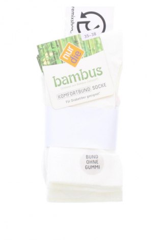 Комплект Nur Die, Размер S, Цвят Бял, Цена 12,99 лв.