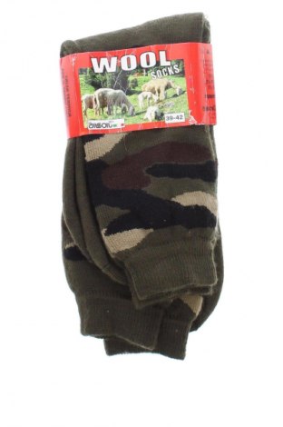 Zestaw Unbranded, Rozmiar M, Kolor Kolorowy, Cena 34,99 zł