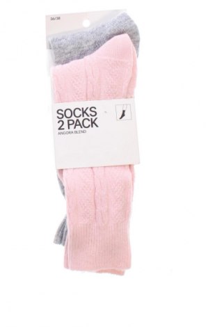 Set Unbranded, Mărime S, Culoare Multicolor, Preț 31,58 Lei