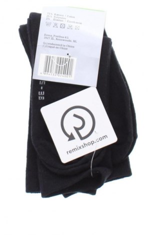 Set Unbranded, Größe S, Farbe Schwarz, Preis € 9,99