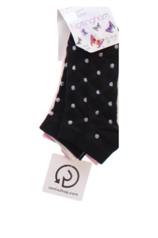 Set Unbranded, Größe M, Farbe Mehrfarbig, Preis € 8,99