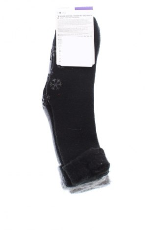 Szett Unbranded, Méret S, Szín Sokszínű, Ár 3 229 Ft