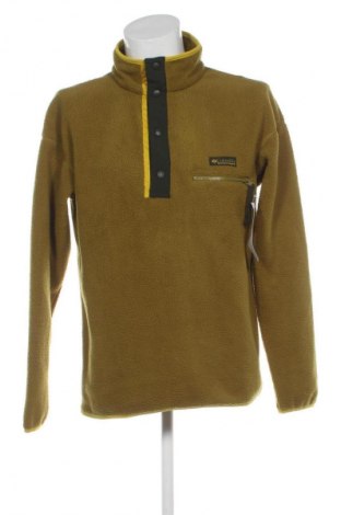 Férfi blúz Columbia, Méret M, Szín Zöld, Ár 23 839 Ft