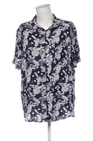 Мъжка риза Reward, Размер 3XL, Цвят Многоцветен, Цена 24,99 лв.