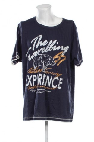 Мъжка тениска Identic, Размер 5XL, Цвят Многоцветен, Цена 16,99 лв.