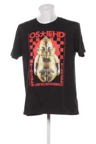 Herren T-Shirt STANLEY/STELLA, Größe XXL, Farbe Mehrfarbig, Preis € 10,99