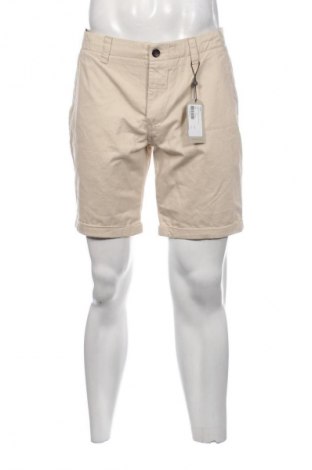 Męskie szorty Dstrezzed, Rozmiar L, Kolor Beżowy, Cena 190,99 zł