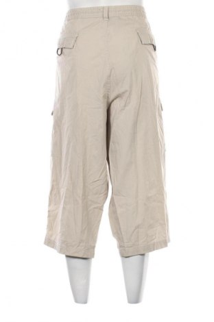 Męskie szorty Unbranded, Rozmiar 3XL, Kolor Beżowy, Cena 60,99 zł