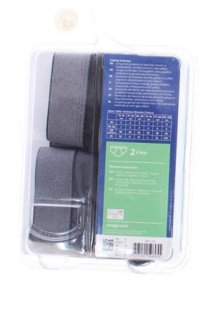 Męski zestaw Sloggi, Rozmiar S, Kolor Szary, Cena 89,99 zł