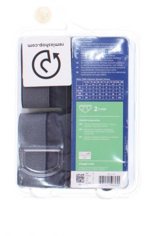 Męski zestaw Sloggi, Rozmiar S, Kolor Kolorowy, Cena 123,99 zł