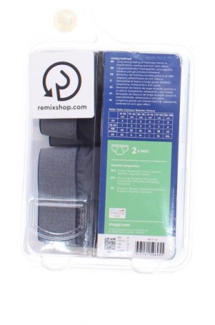 Herrenset Sloggi, Größe S, Farbe Mehrfarbig, Preis € 30,99