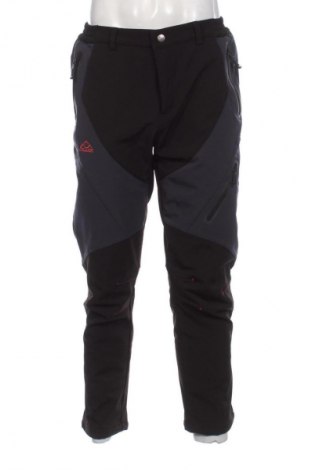 Мъжки панталон за зимни спортове Unbranded, Размер M, Цвят Черен, Цена 127,08 лв.