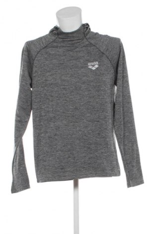 Pánska mikina  Arena, Veľkosť XL, Farba Sivá, Cena  13,95 €