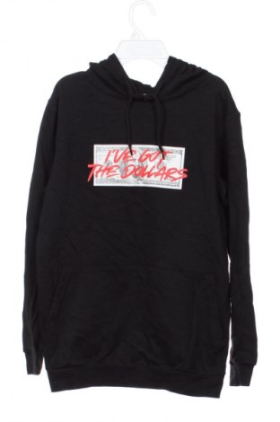 Мъжки суитшърт FSBN, Размер XS, Цвят Многоцветен, Цена 19,99 лв.