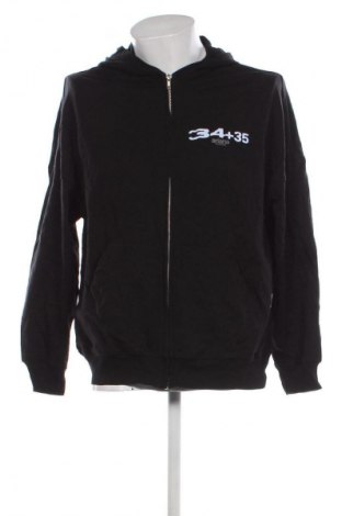 Ανδρικό φούτερ H&M Divided, Μέγεθος S, Χρώμα Μαύρο, Τιμή 14,99 €