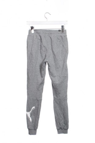 Férfi sport nadrág PUMA, Méret XS, Szín Szürke, Ár 10 109 Ft