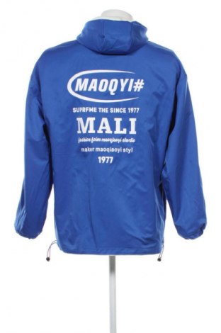 Herrenjacke Unbranded, Größe 4XL, Farbe Ecru, Preis € 28,20