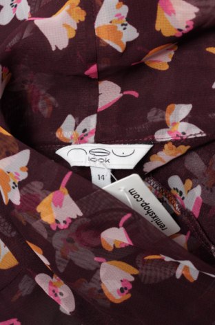 Γυναικείο πουκάμισο New Look, Μέγεθος S, Χρώμα Πολύχρωμο, Τιμή 9,28 €