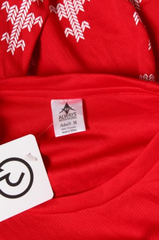 Ανδρική μπλούζα, Μέγεθος M, Χρώμα Κόκκινο, Τιμή 2,63 €